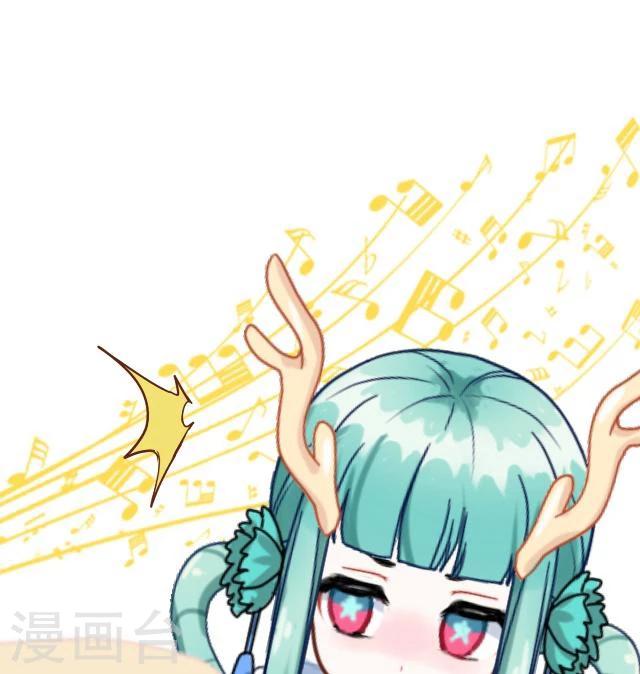 番外7 李凌传57