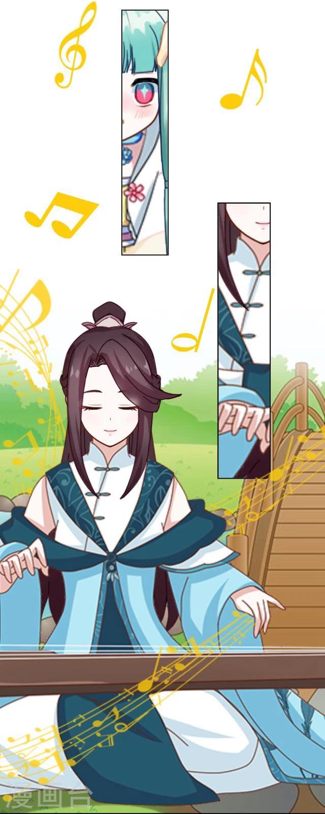 番外7 李凌传59