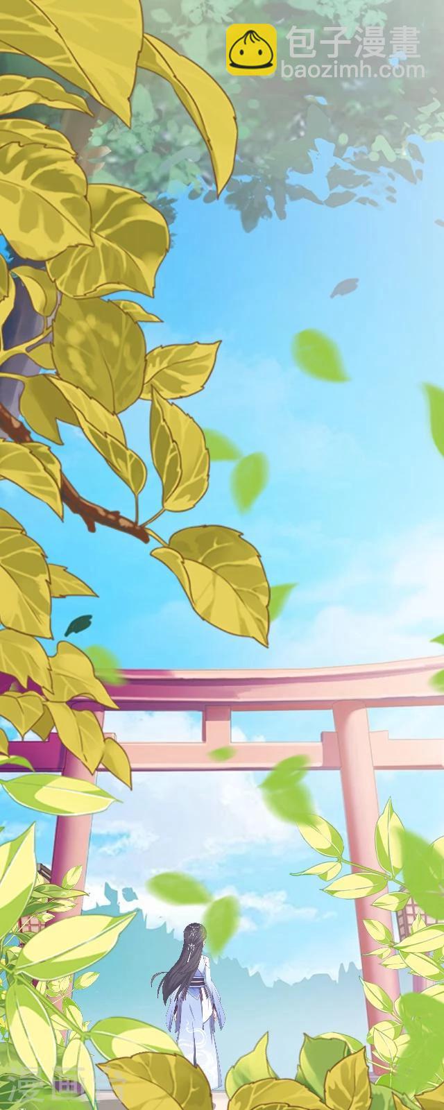 第36话 家乡1