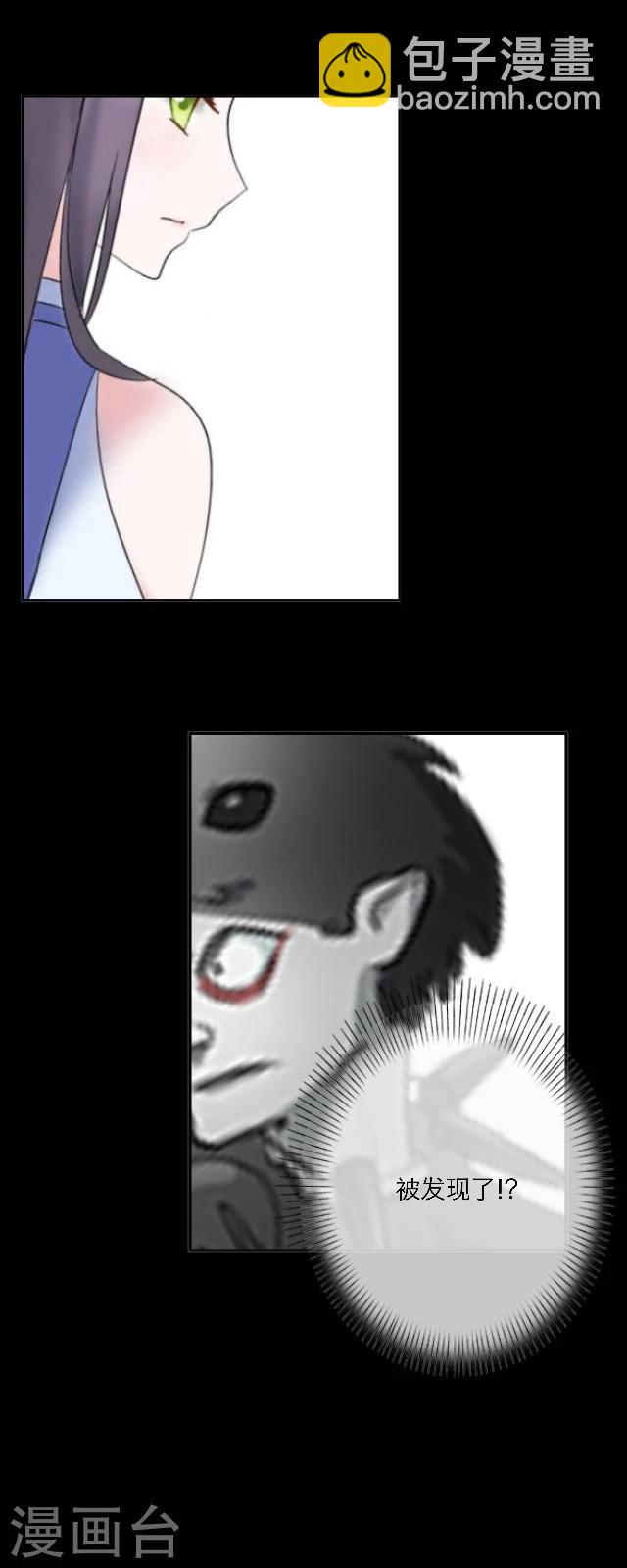 第36话 家乡16