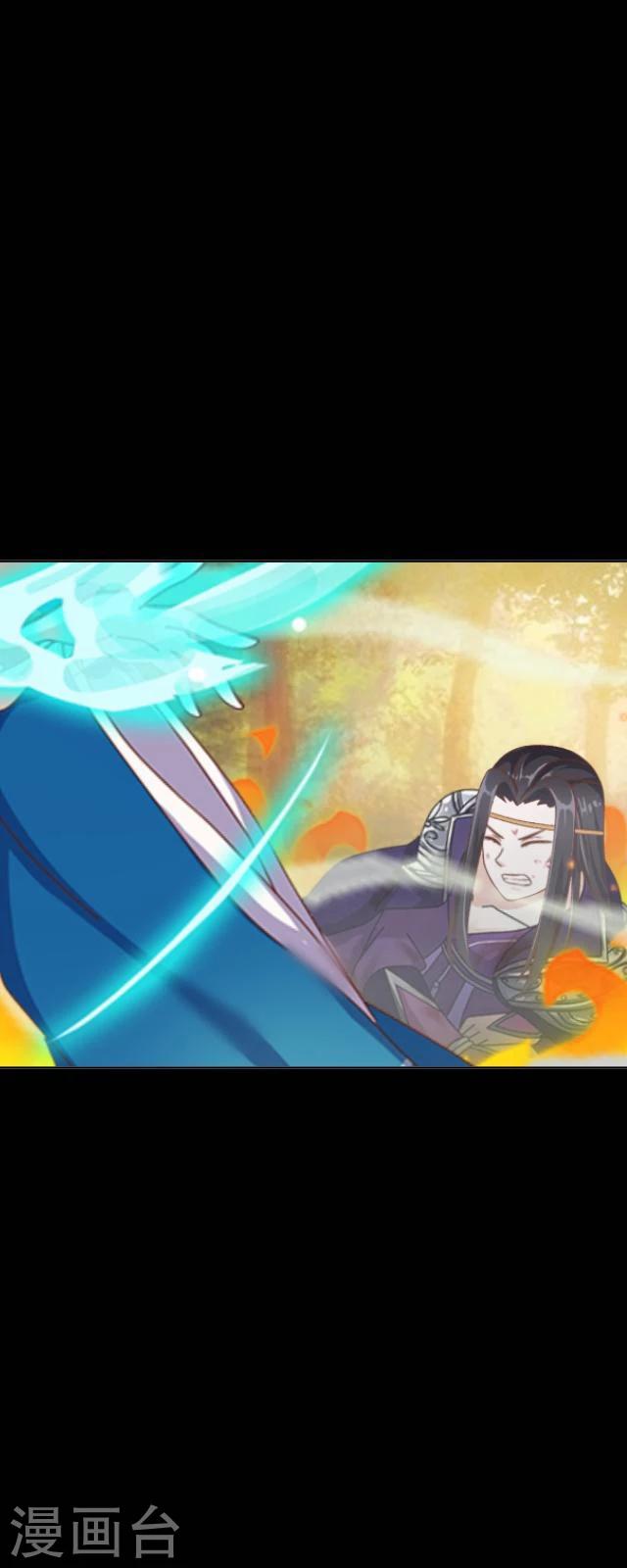 第36话 家乡30