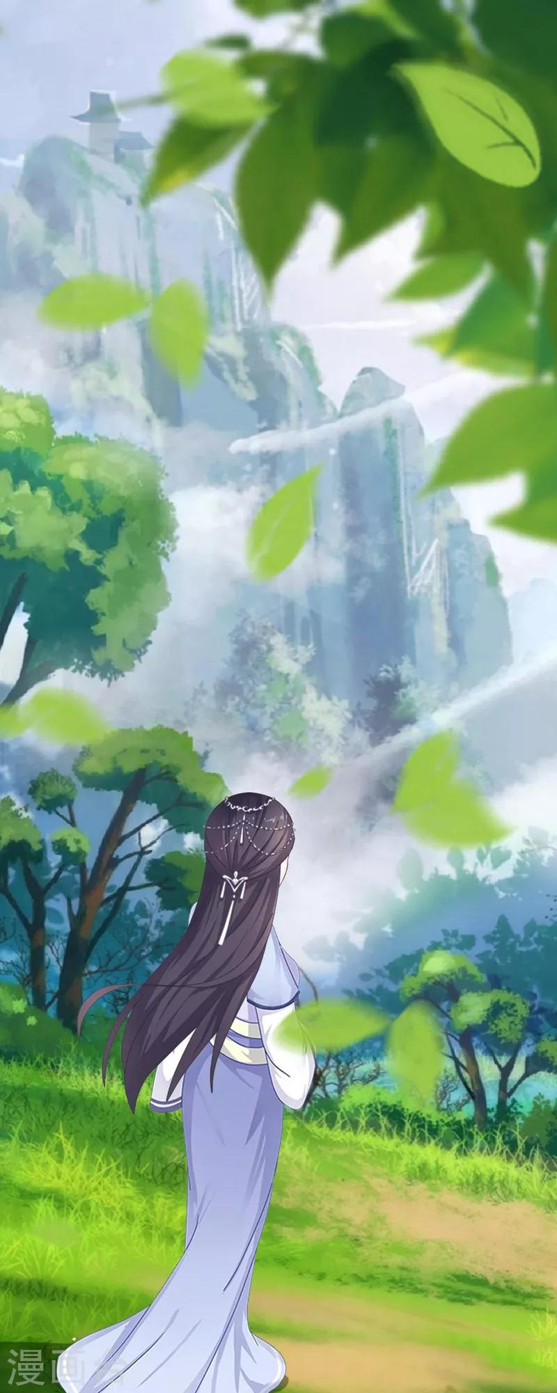 第53话 回归1