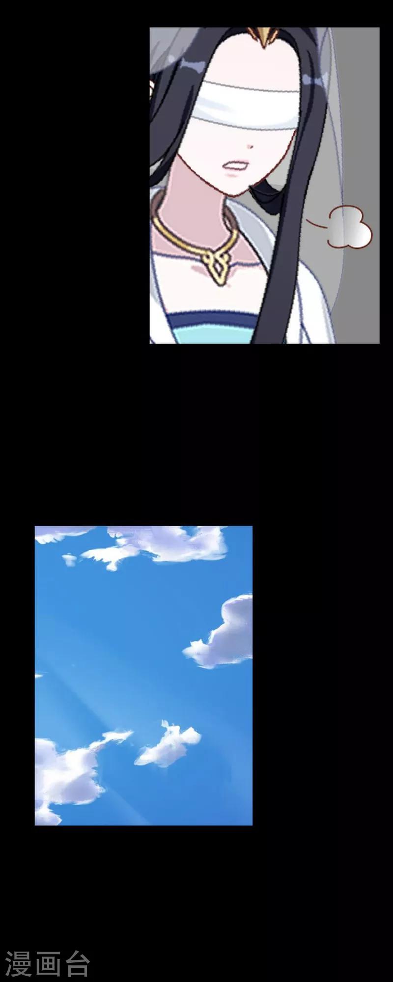 第53话 回归14