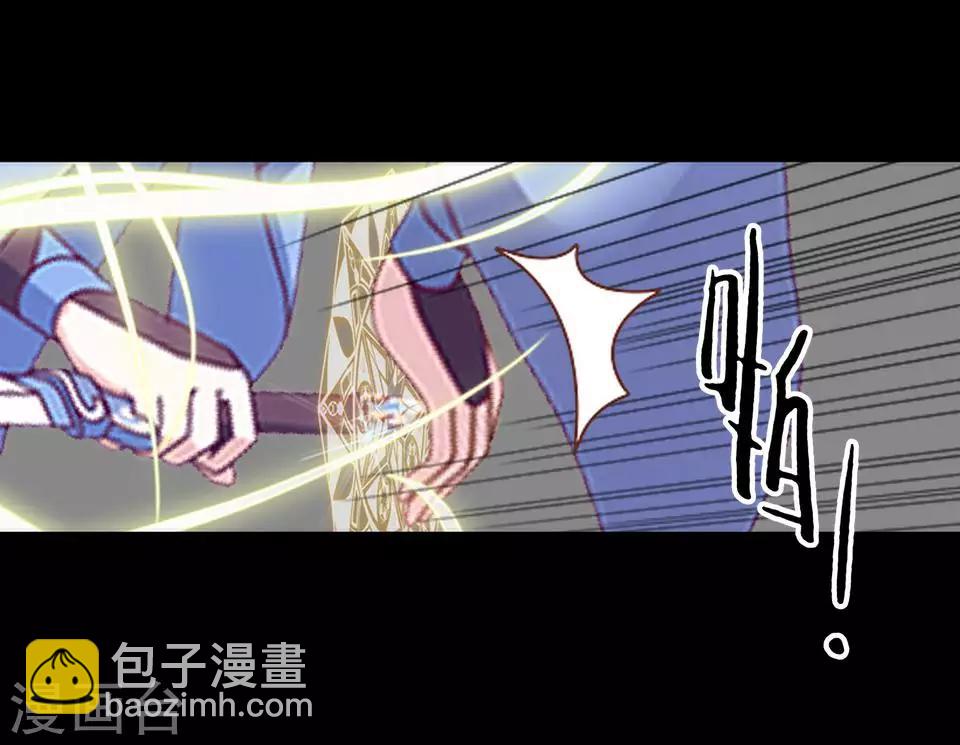 第62话 骗子14