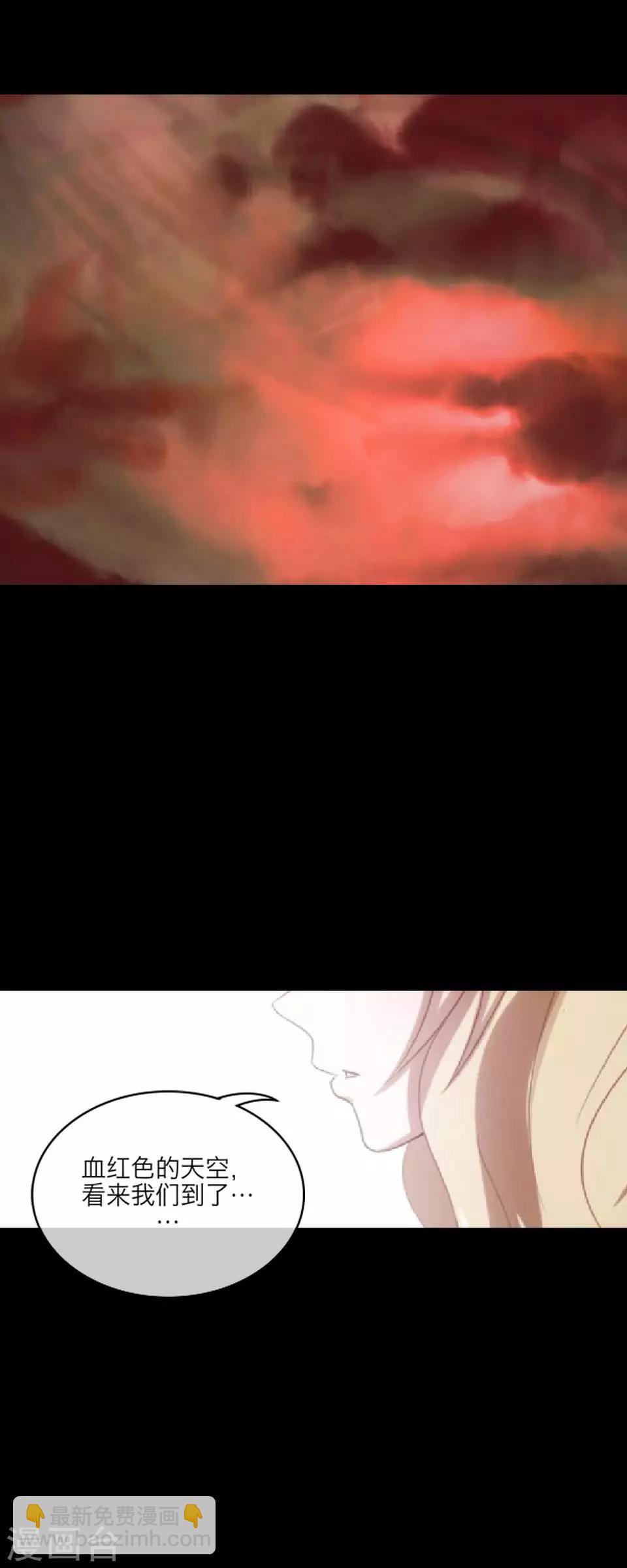 第62话 骗子27