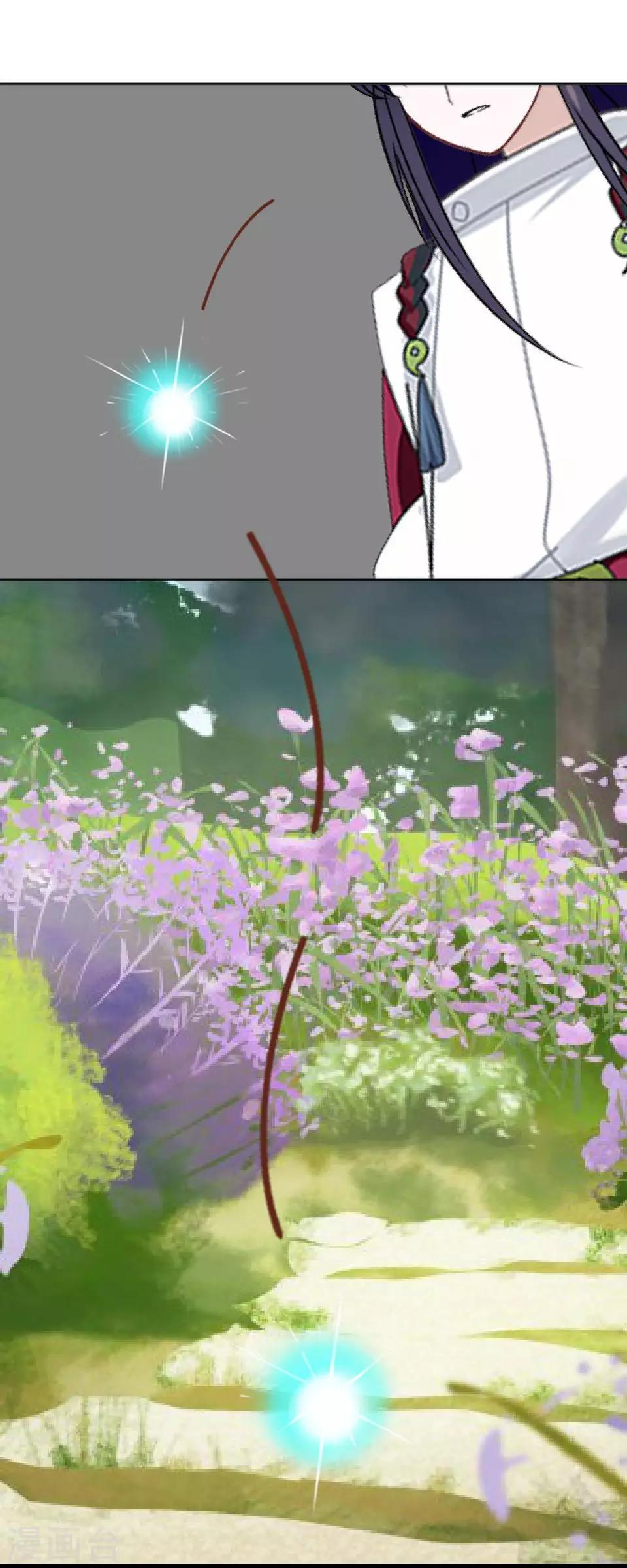 第64话 龙吟2124