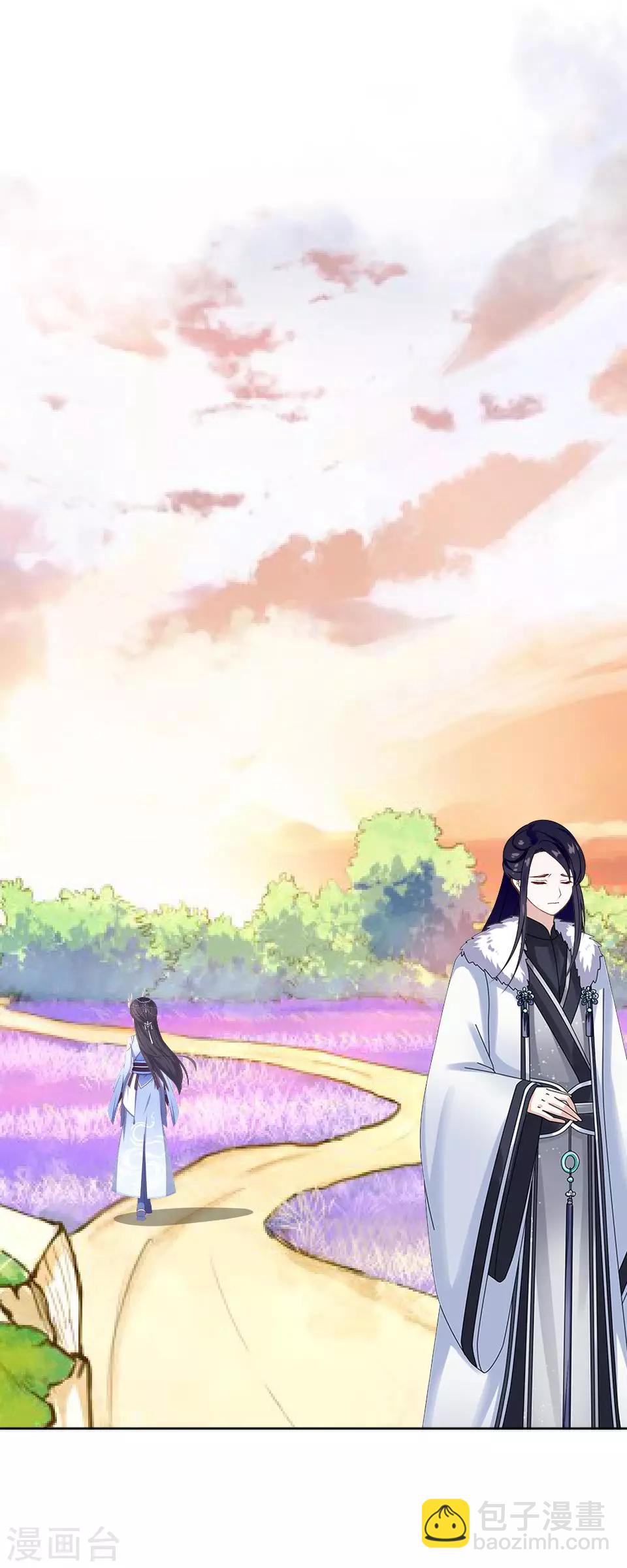 第64话 龙吟2142