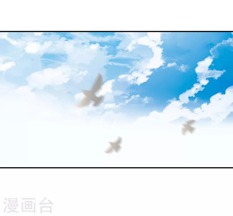 第8话 顾明轩的秘密0