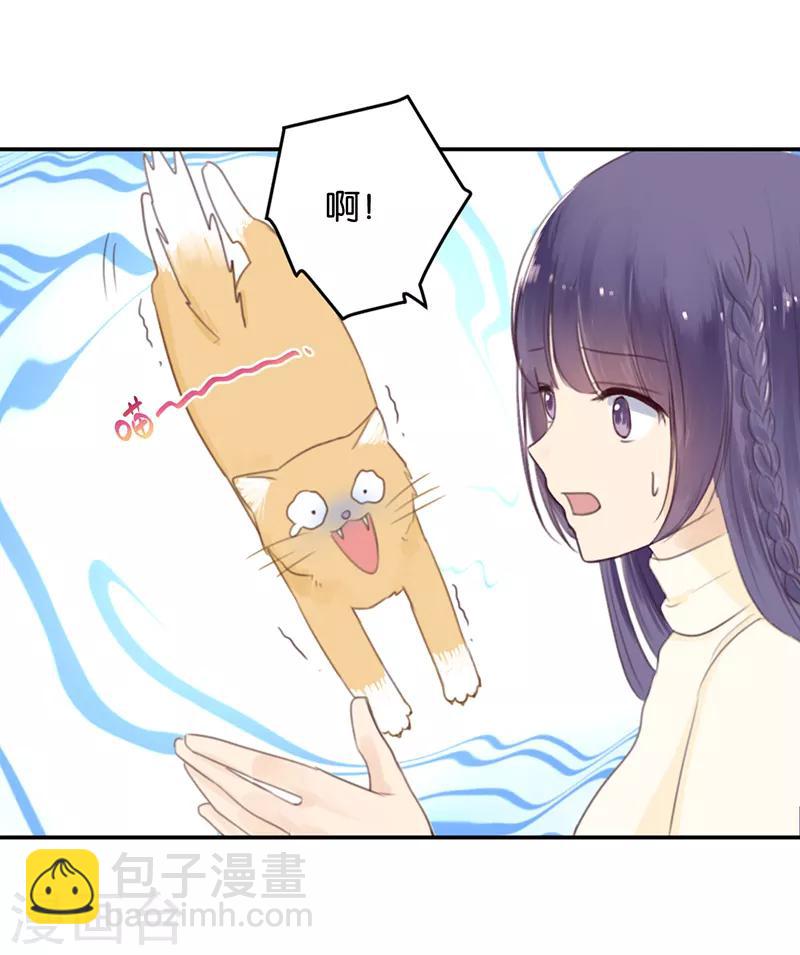 第9话 分歧14