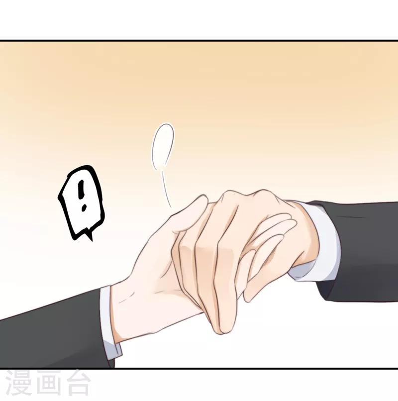 第25话 台下都是微生物24