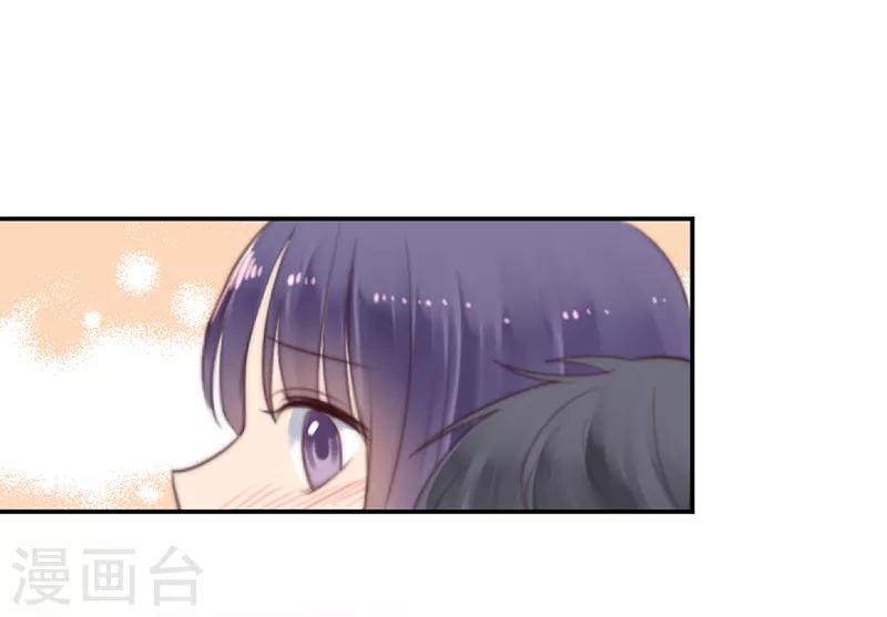 第36话 奇怪的症状1