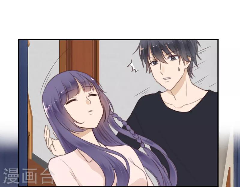第36话 奇怪的症状11