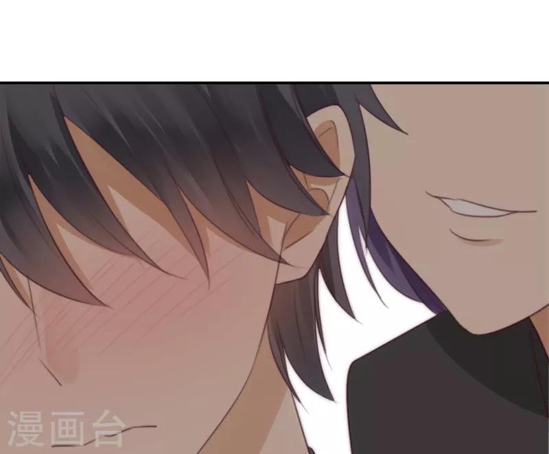 第36话 奇怪的症状31