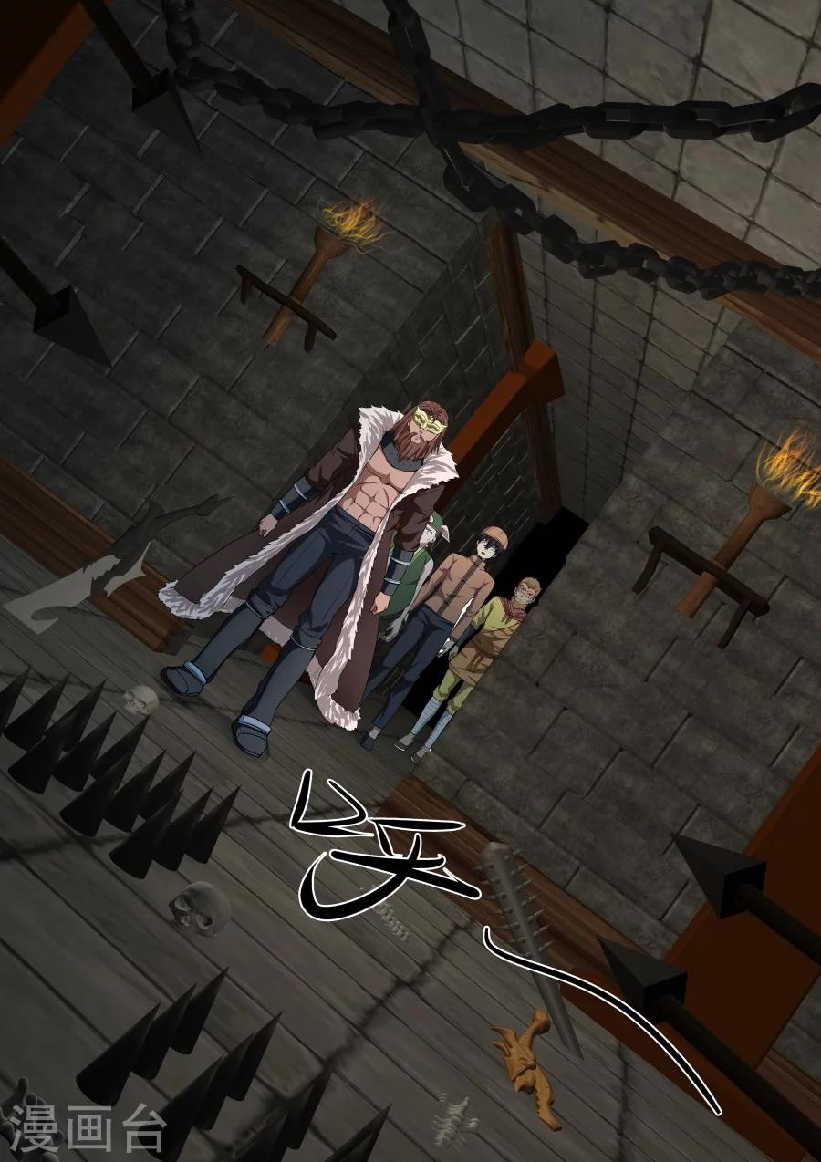 第115话2