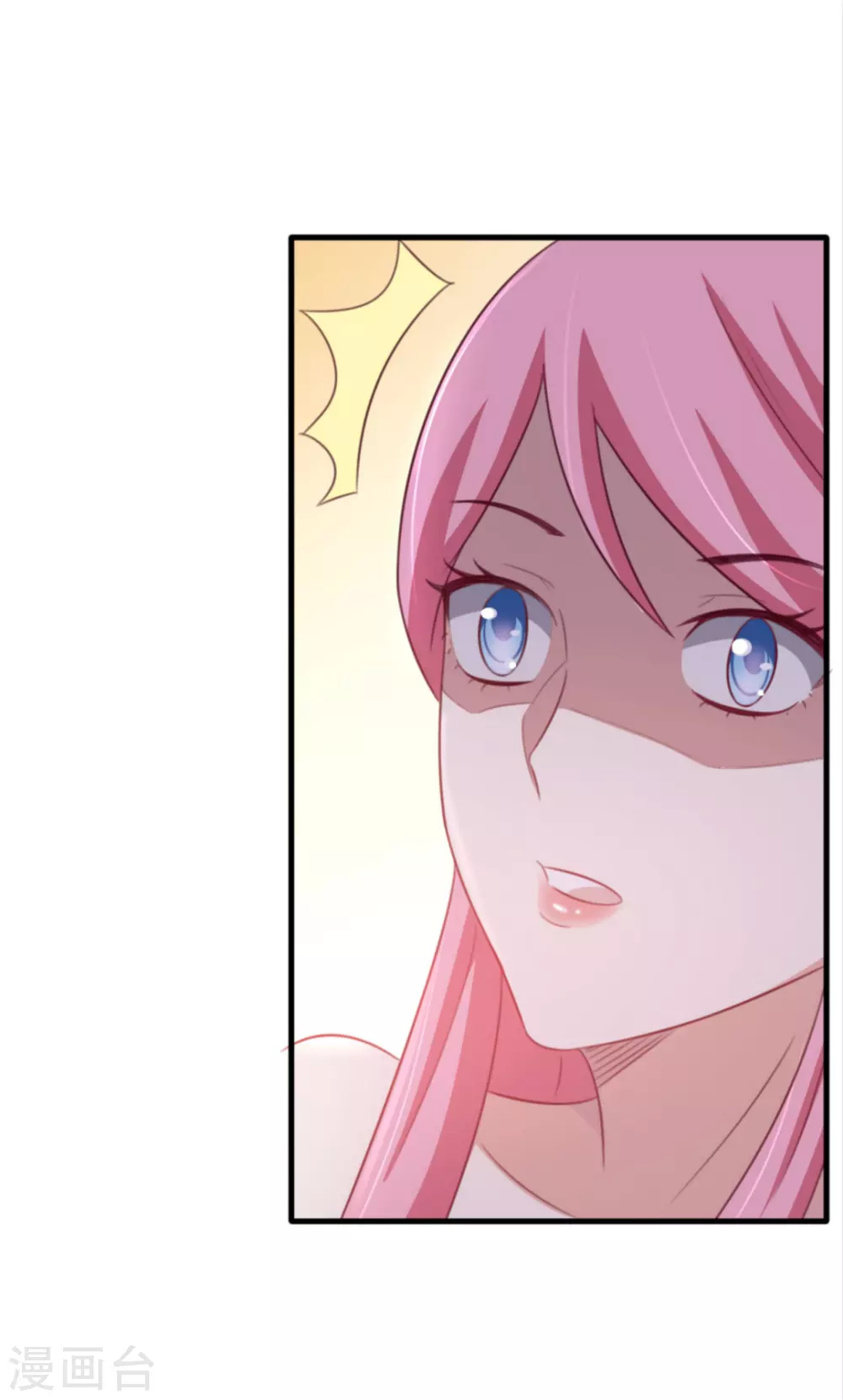 第99话8