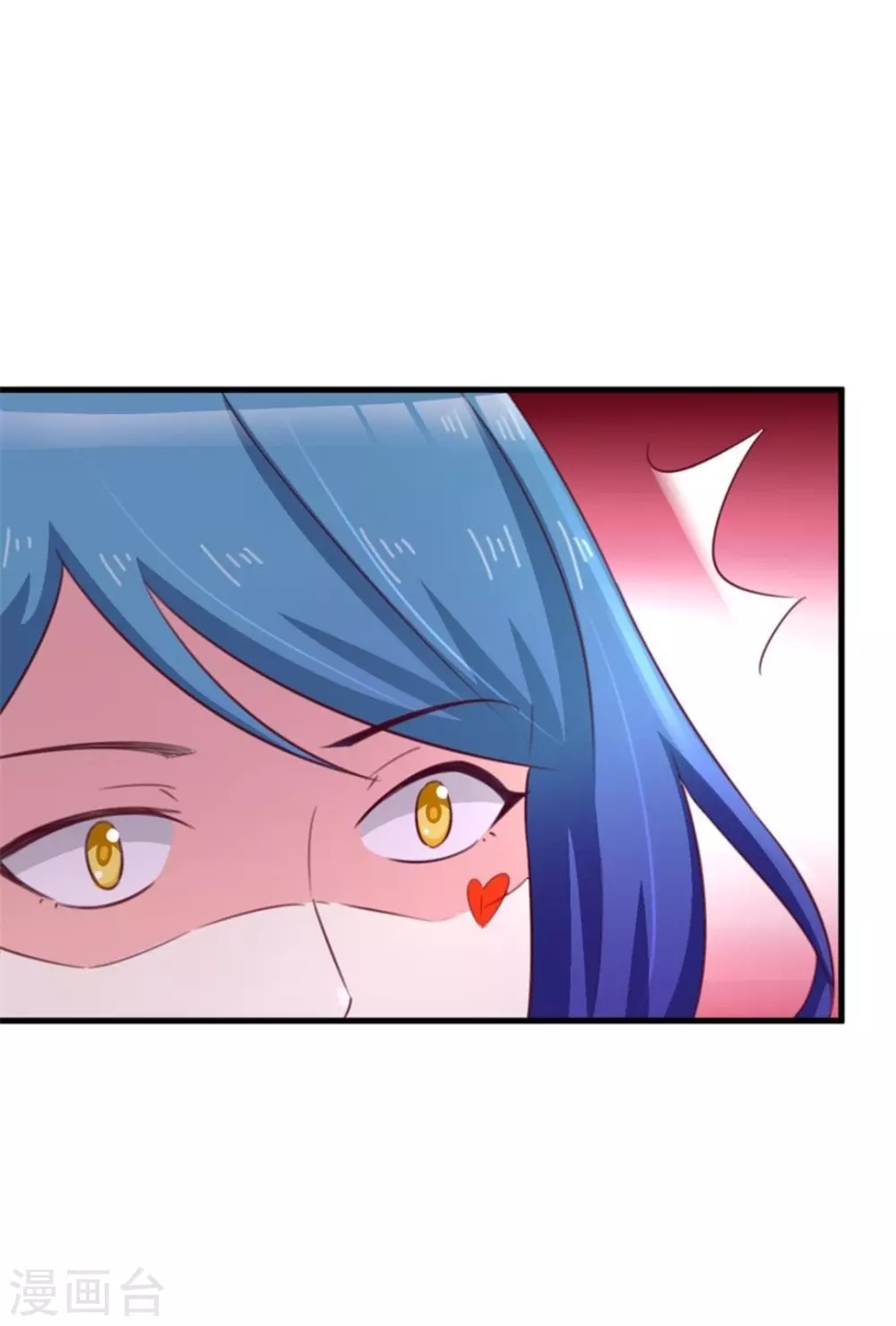 第105话30