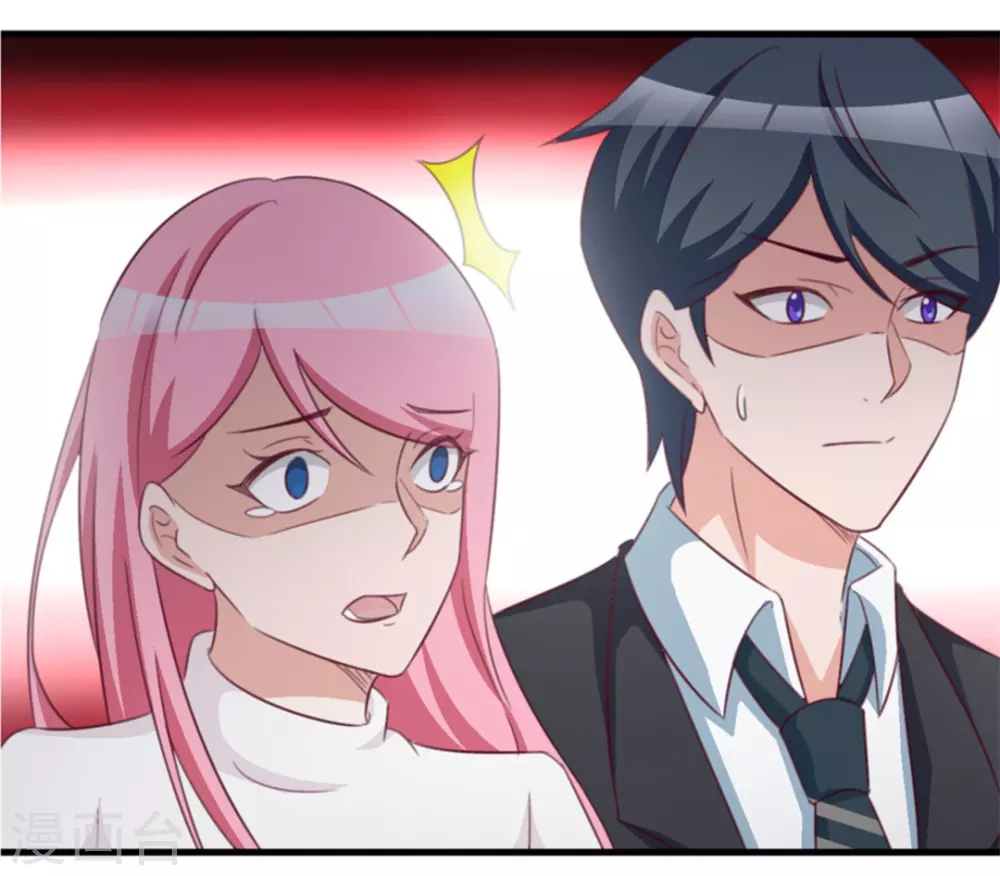 第113话23