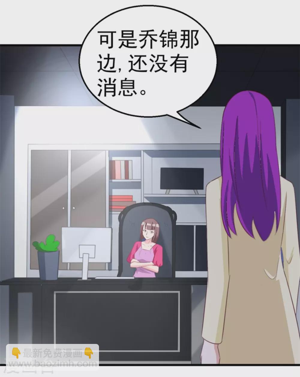 第121话15
