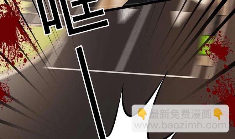 第21话 你，配不上洛落12