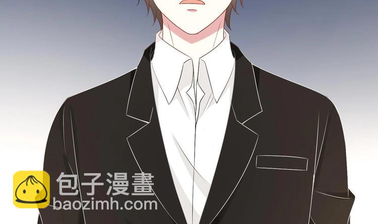 第21话 你，配不上洛落26