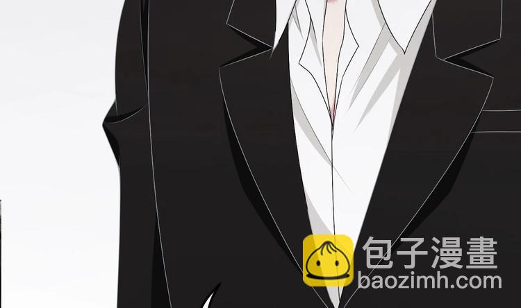 第21话 你，配不上洛落61