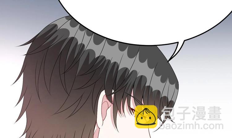 第21话 你，配不上洛落75