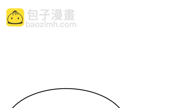 第21话 你，配不上洛落82