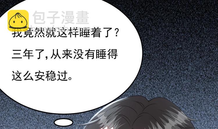 第27话 暗中窥视的人！14