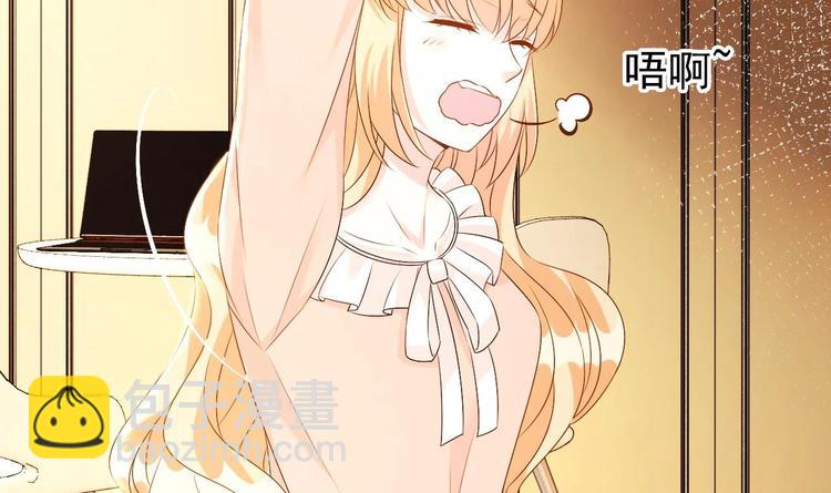第27话 暗中窥视的人！23