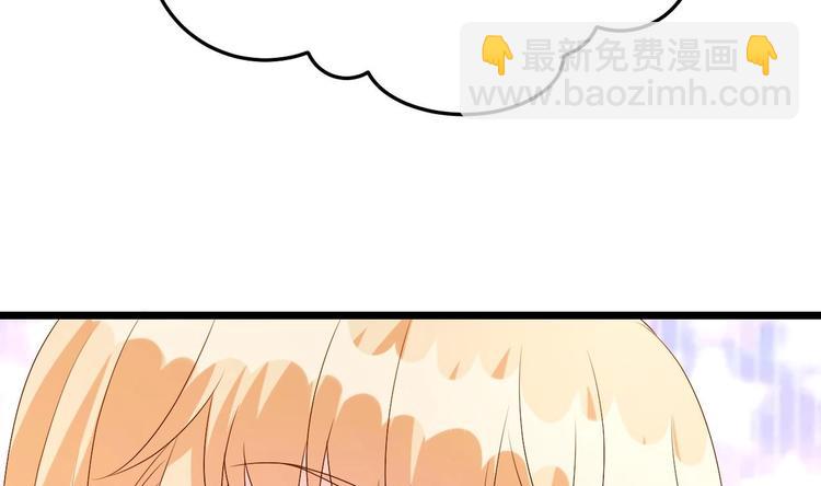 第27话 暗中窥视的人！25