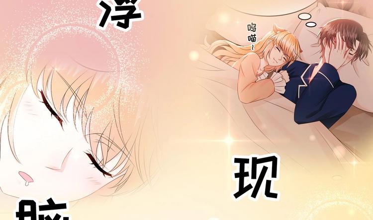 第27话 暗中窥视的人！39