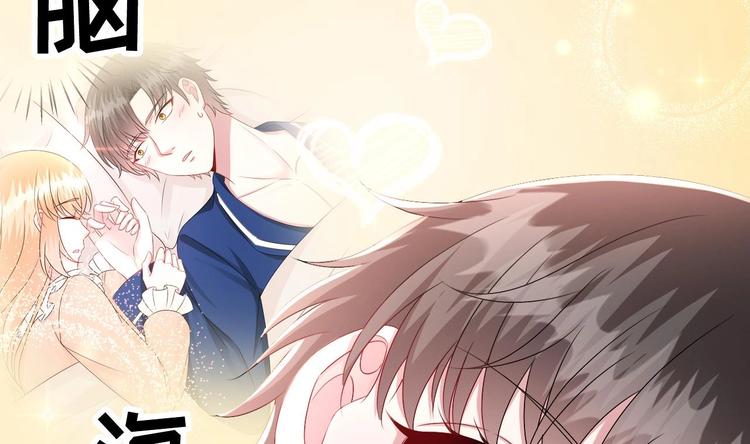 第27话 暗中窥视的人！40