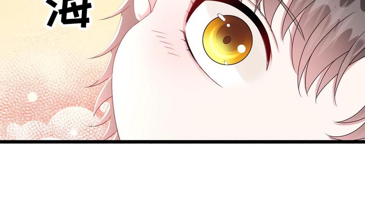 第27话 暗中窥视的人！41