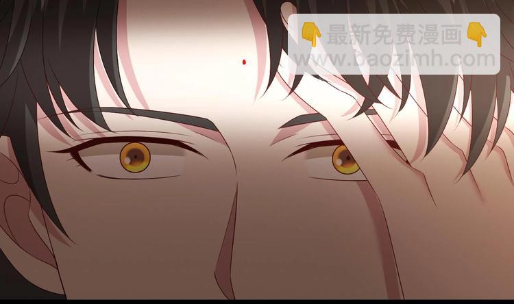 第27话 暗中窥视的人！58