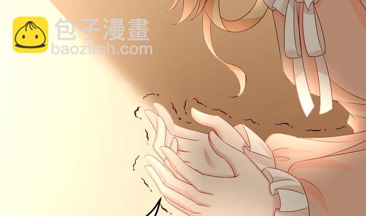 第27话 暗中窥视的人！61
