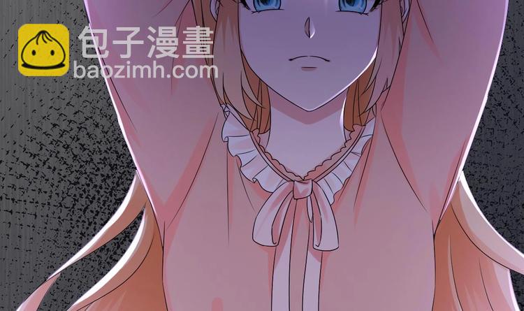 第27话 暗中窥视的人！66