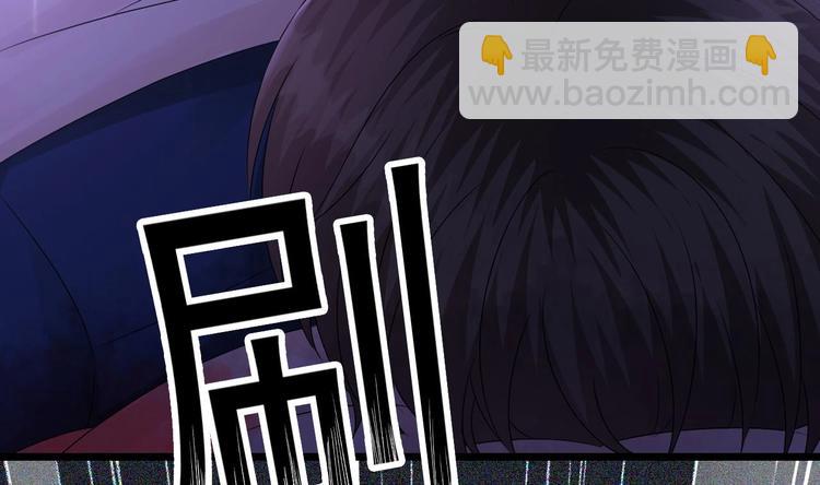 第27话 暗中窥视的人！68