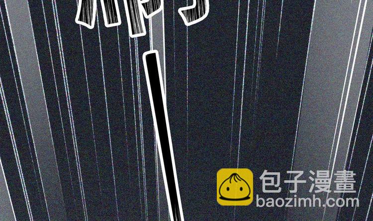 第27话 暗中窥视的人！69
