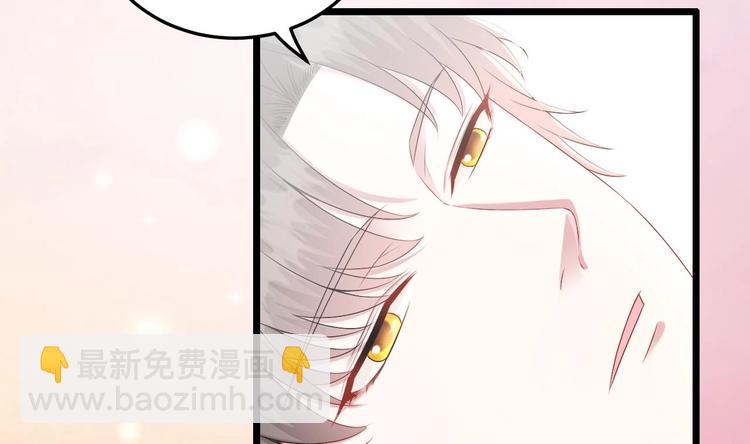 第27话 暗中窥视的人！7