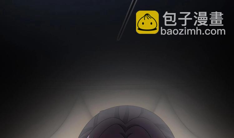 第27话 暗中窥视的人！77