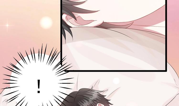 第27话 暗中窥视的人！8