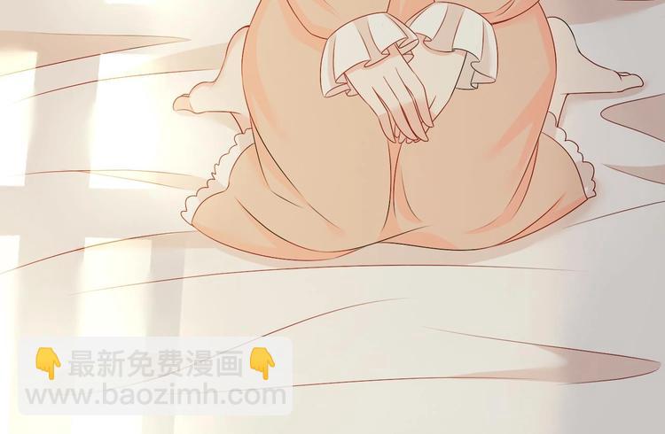 第27话 暗中窥视的人！81