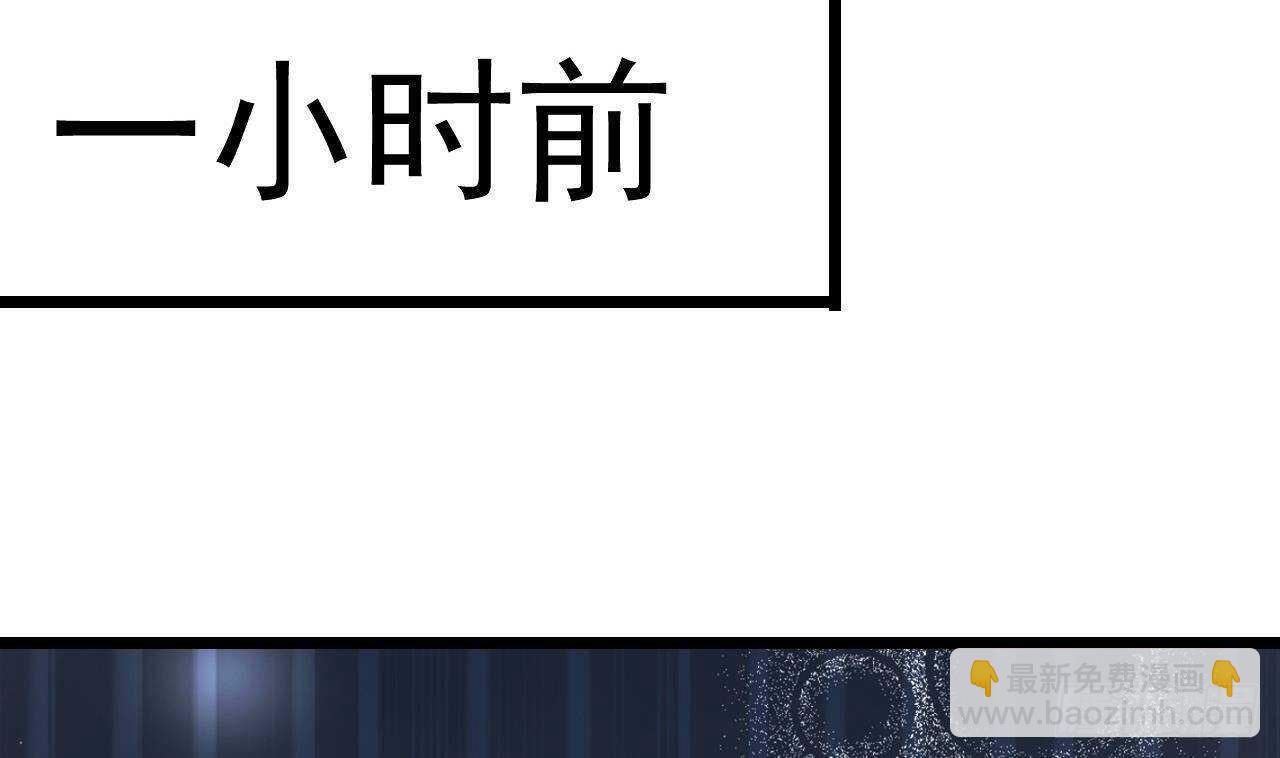 第33话 开房啦~10