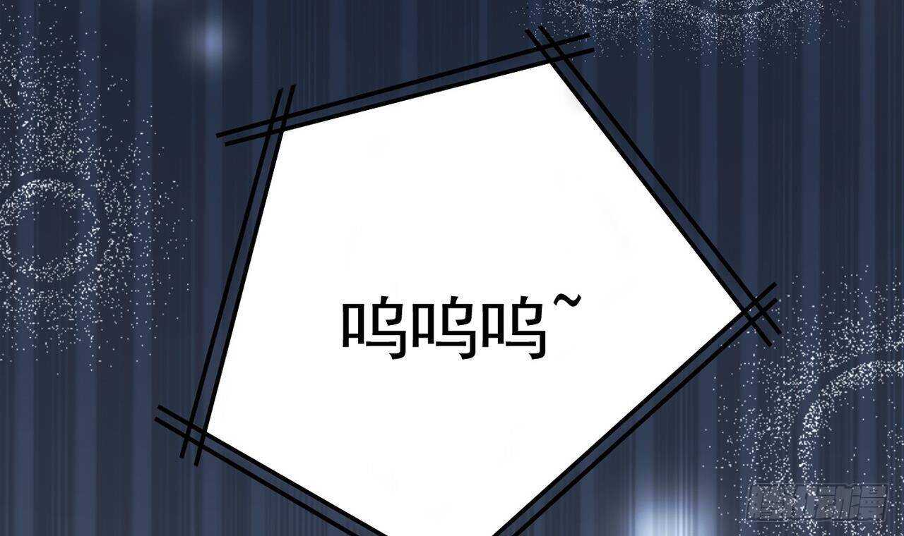 第33话 开房啦~11