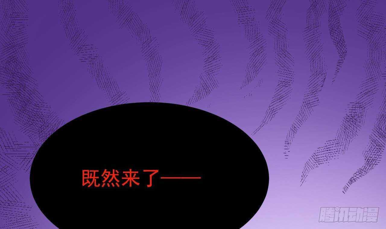 第33话 开房啦~40