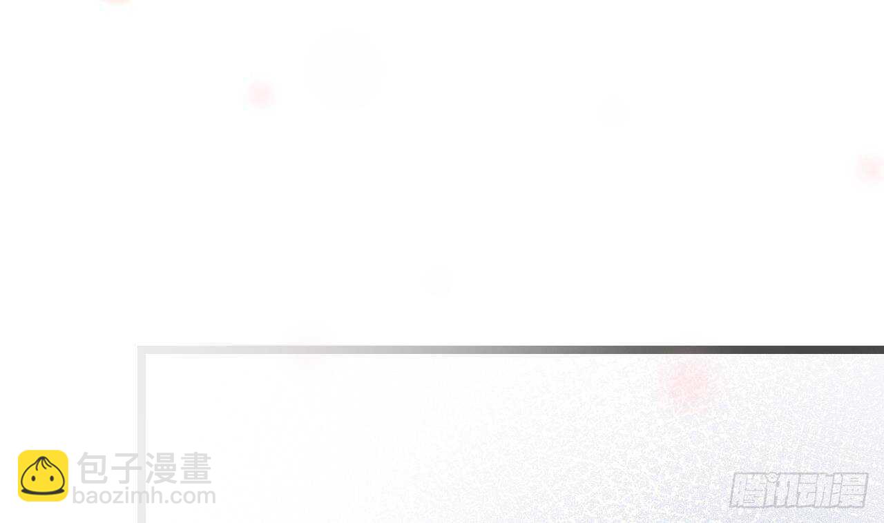 第33话 开房啦~71