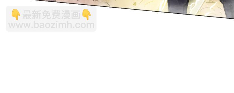 第十三话 惨败12