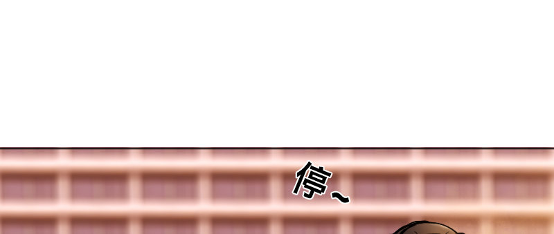 第十三话 惨败121