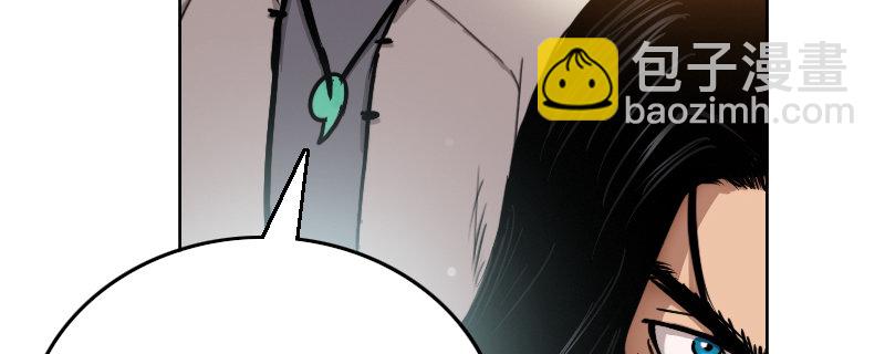 第十三话 惨败27