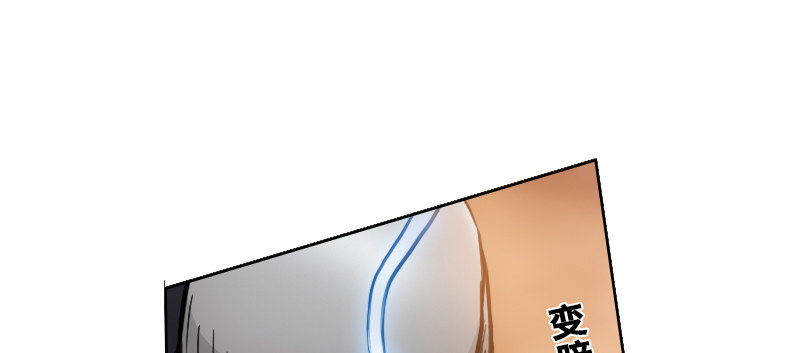 第十三话 惨败41